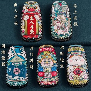 Q3包A7 汽车钥匙壳扣 奥迪A4L钥匙套Q5L Q2L国潮20款 A6L