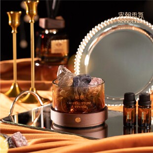 宋朝雅奢扩香石香氛礼盒家居高级室内持久留香香薰生日新婚礼品