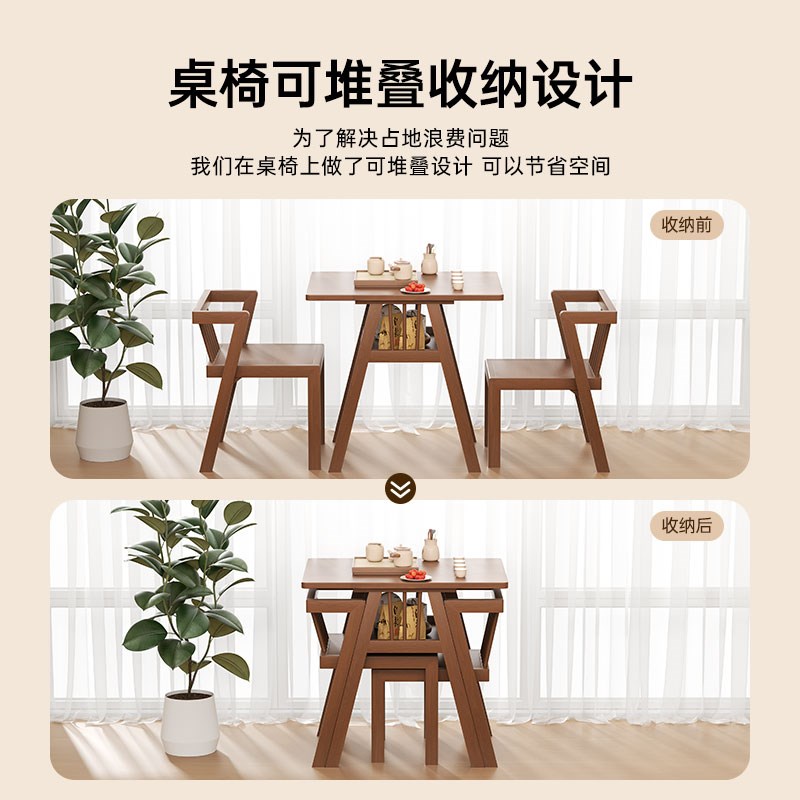 阳台小茶桌桌椅组合休闲新款小型喝茶网红实木二椅茶桌家用小茶台