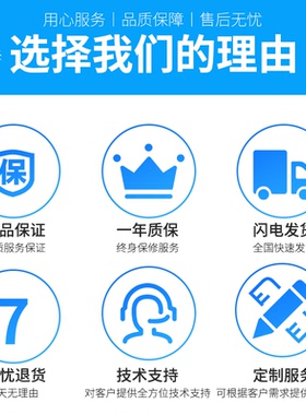 维特智能JY61P串口加速度传感器电子陀螺仪模块姿态角度测量