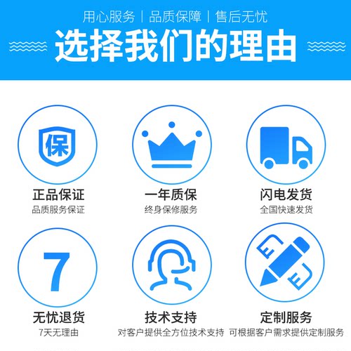 维特智能JY61P串口加速度传感器电子陀螺仪模块姿态角度测量