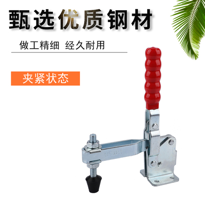 快速夹具垂直式工装夹钳肘夹11002B 12002B 13002B焊接压紧器治具