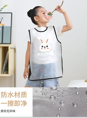 马甲式围裙儿童防水防油无袖画画罩衣反穿衣免洗幼儿园吃饭魔术贴