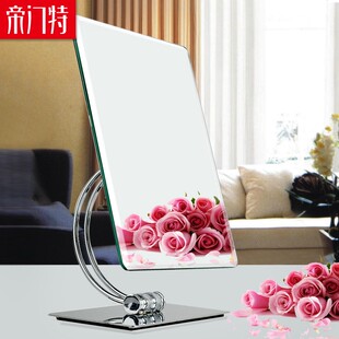 帝门特化妆镜方形台式大号公主镜桌面梳妆镜子眼镜柜台美容镜家用