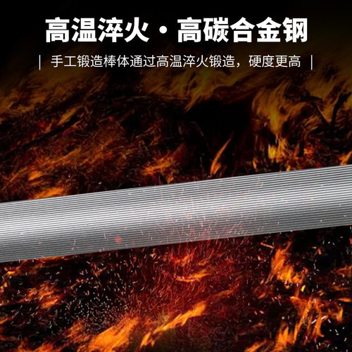 匠牌6000丝特密细纹磨刀棒高屠夫专用级磨刀棍棒家用神厨房磨刀器