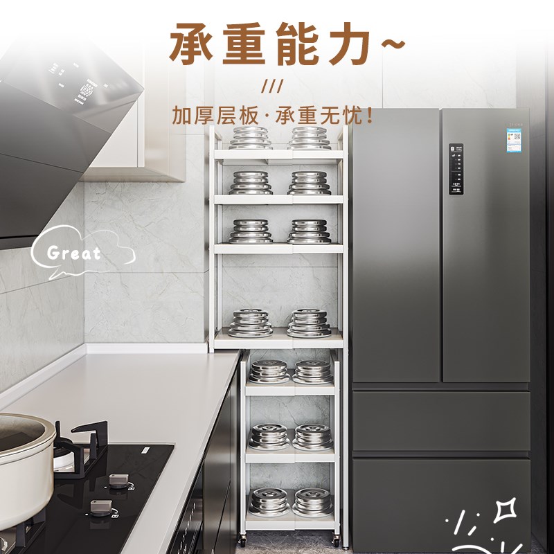 可伸缩厨房置物架落地多层加宽延伸板微波炉架子放锅架靠墙收纳架