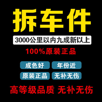 马牌汽车轮胎225 235 245 255 40 45 50 55R17R18R19R20R21英寸