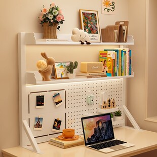洞洞板桌面书架置物架多层学习书桌电脑桌夹式收纳架儿童立式架子