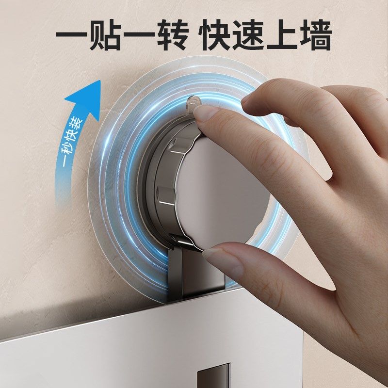吸盘牙刷置物架免打孔卫生间吹风机支架壁挂式牙刷杯漱口杯架收纳