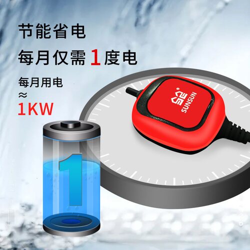 SUNSUN森森氧气泵小型超静音鱼缸增氧泵增氧机家用养鱼充氧泵迷你
