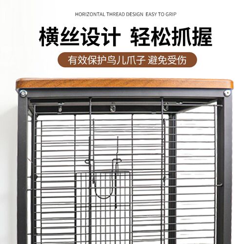 鸟笼鹦鹉笼子虎皮牡丹玄凤八哥鸟笼新款玻璃大号豪华生态家用别墅