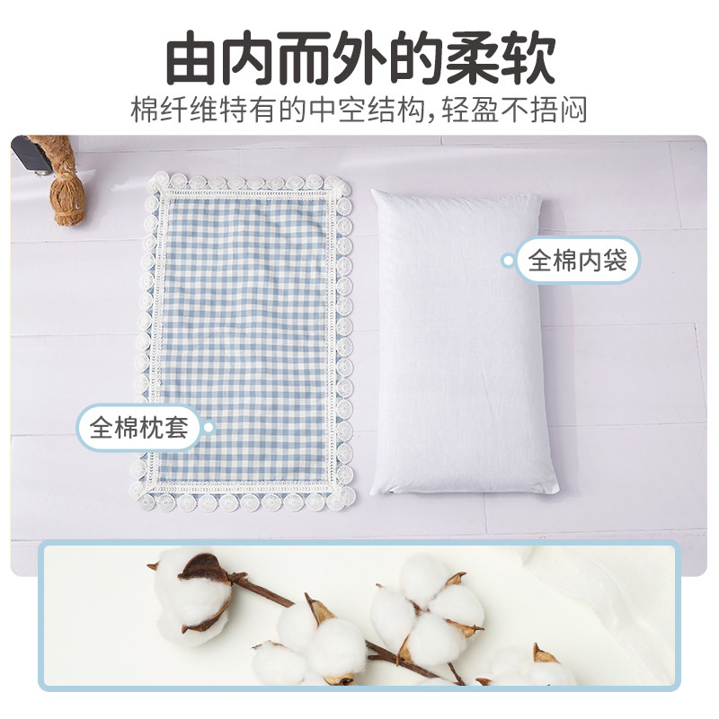 艾洛琳荞麦皮枕头成人护颈椎助睡眠枕芯带枕套单人学生宿舍护颈枕