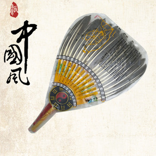 复古鹅毛扇孔明扇羽毛扇子诸葛亮羽扇手工扇工艺扇礼品扇道具扇子