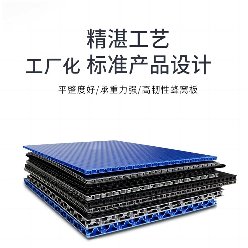 11 12 13年款EX25 35 37后备箱备胎盖板轮胎承重板硬隔板