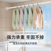 伸缩杆免打孔万能支撑杆晾衣架衣柜挂衣杆不锈钢免钉窗帘杆晾衣杆