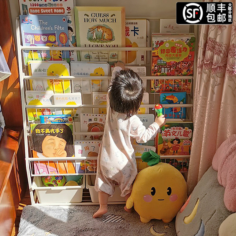 儿童书架宝宝绘本收纳架玩具落地收纳柜家用幼儿园整理图书架子