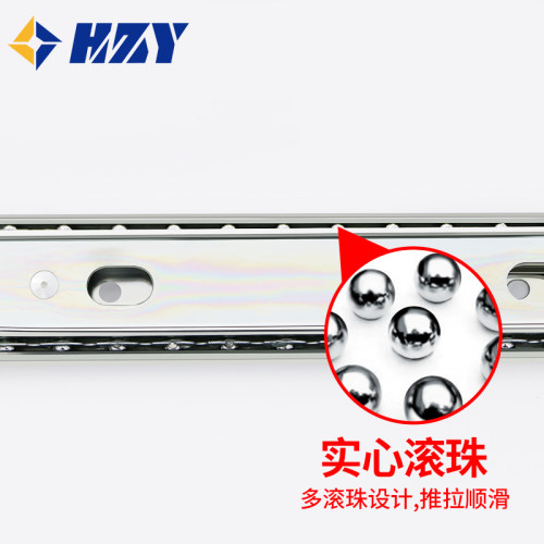 35宽双层叠加工业滑轨电子机柜静音推拉导轨重型机械路轨加厚轨道