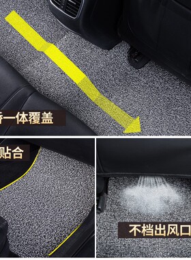 2021款21新款别克新英朗脚垫gt丝圈xt专用汽车13车垫子15全车地垫