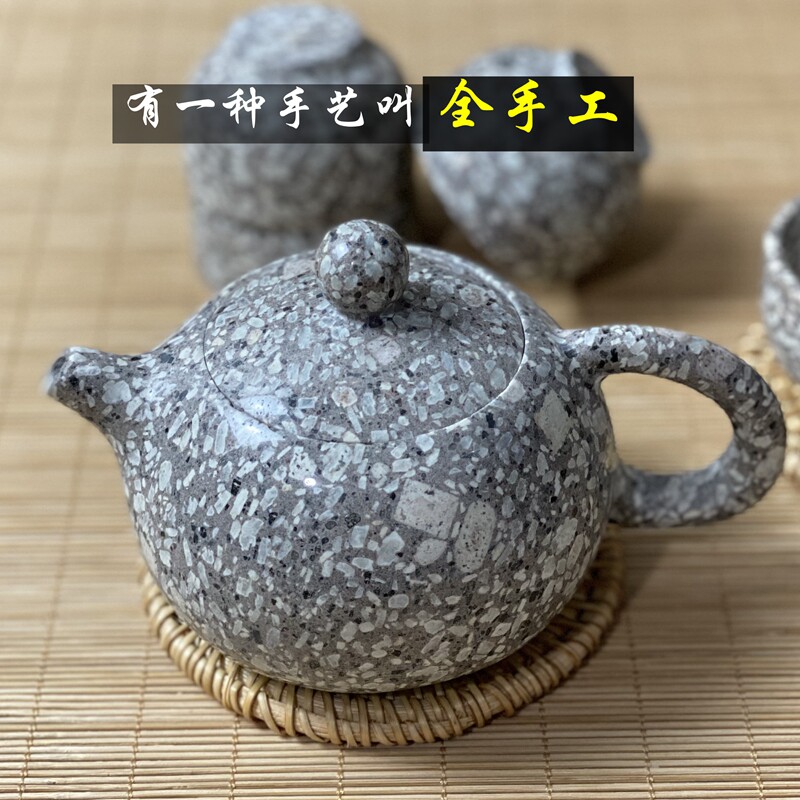 蒙阴深层麦饭石茶壶茶碗西施泡茶家用 纯手工茶具套装非紫砂