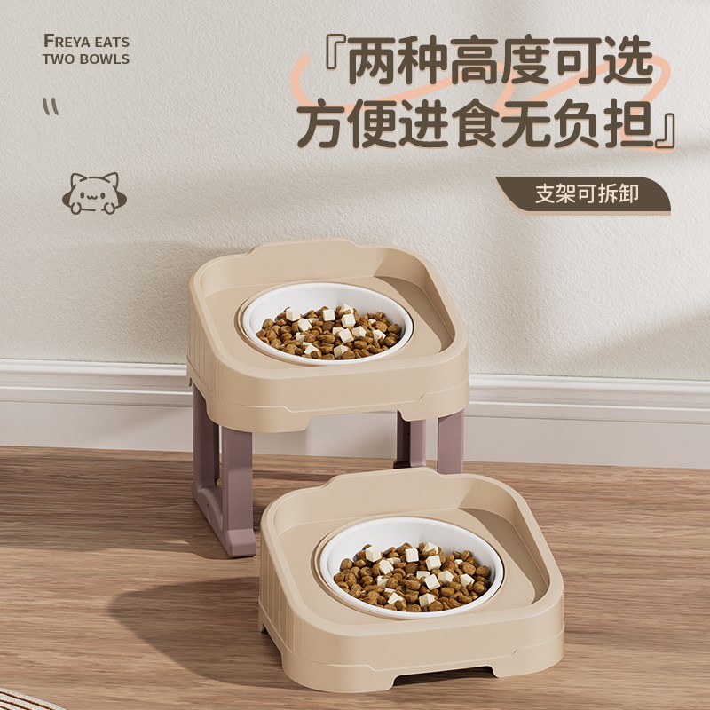 比熊食盆小狗碗陶瓷斜口保护颈椎不锈钢高脚猫咪宠物饮水盆慢食碗