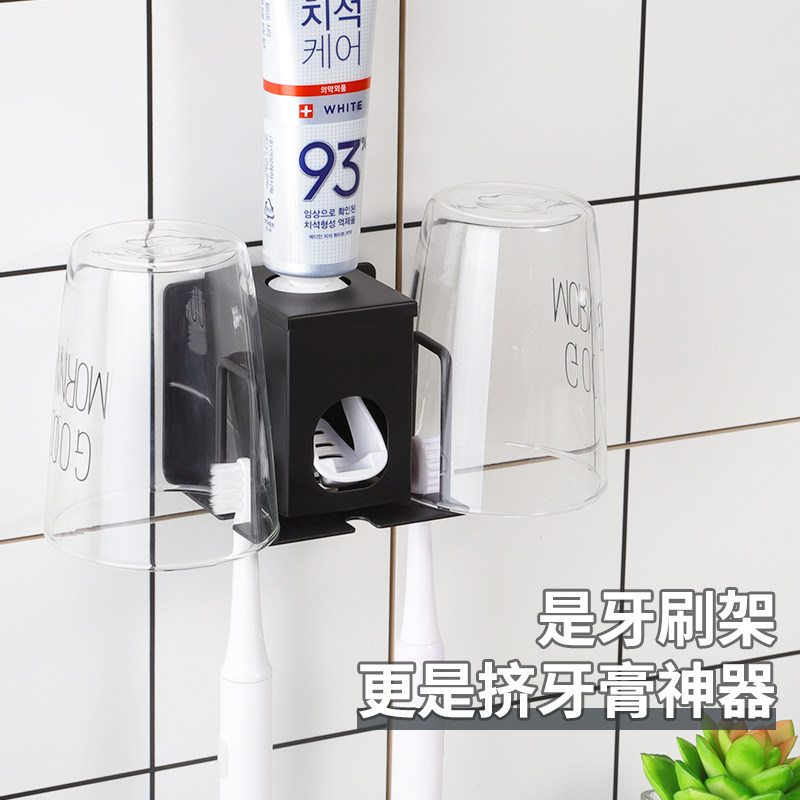 全自动挤牙膏神器不锈钢吸壁挂式挤压器套装家用免打孔牙刷置物架