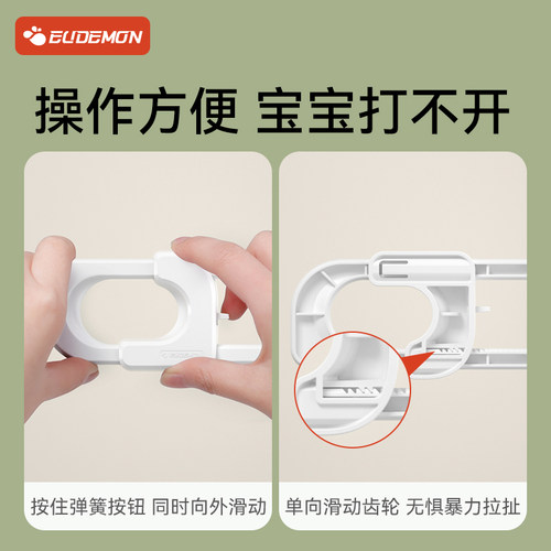 柜子锁儿童安全锁对开衣柜橱门把手童锁防宝宝开门锁柜门锁扣无痕
