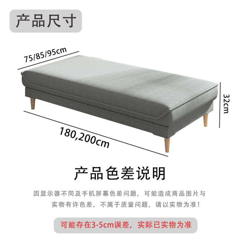 阳台沙发拼接床加宽床大人可睡长沙发单人床扩床贵妃榻躺椅陪护床
