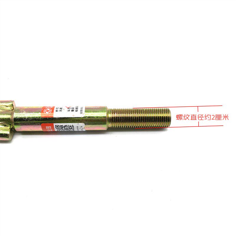 适配东风小康C32/C31/C37/EC36/C35前拖车钩拉车钩牵引钩汽车配件