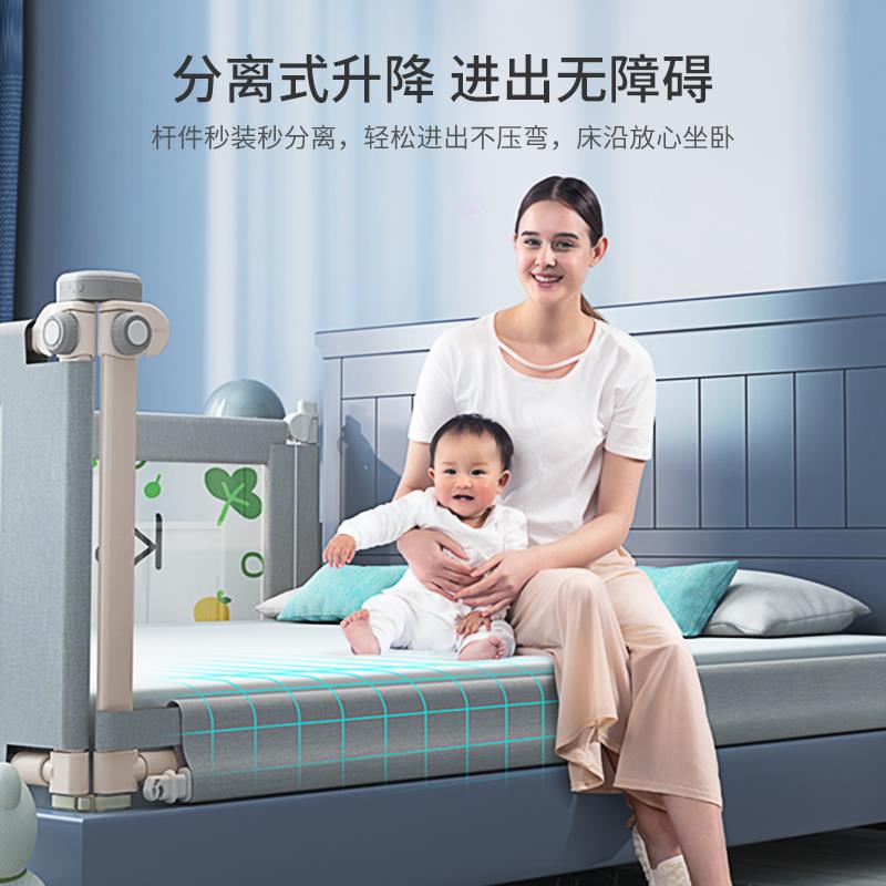 儿童床围栏宝宝防摔防护栏婴儿床上床边防掉通用床挡小孩安全挡板