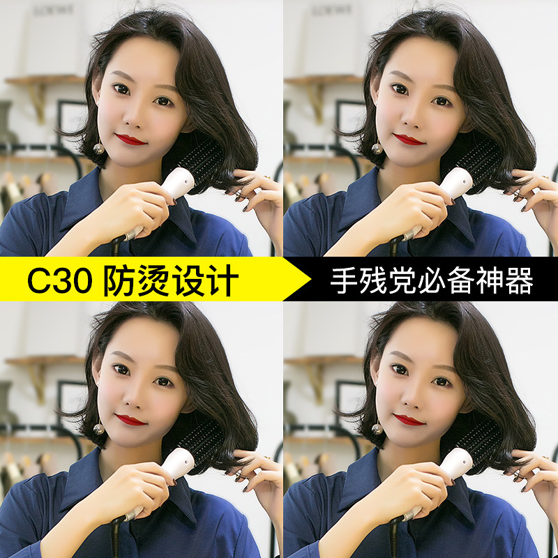 防烫内扣卷发器懒人短发打理神器头发蓬松电卷梳短发专用卷发棒女