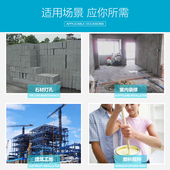 博大E电钻多功能飞机钻大功率搅拌钻油漆腻子粉搅拌器电动工具