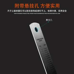 钢直尺加厚钢板尺子15cm30cm50cm直尺1米1米5长铁钢尺子学生文具