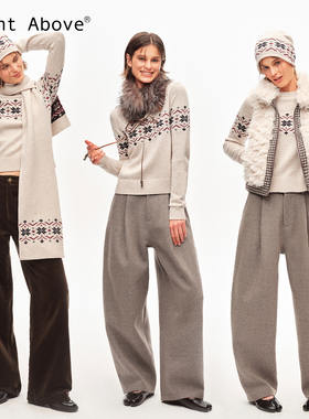 Right Above澳洲羊毛混纺费尔岛圆领毛衣三件套毛衣围巾/卷边冷帽