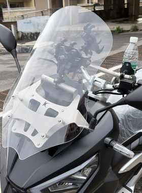 适用光阳Dink G150后视镜挡风前移支架手把车头横杆拓展导航支架