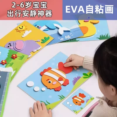 坐高铁上打发时间玩具女孩火车