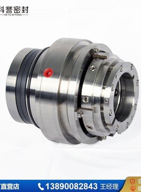 夏普搅拌器HMJM/87.3-201机械密封厂家 科誉密封
