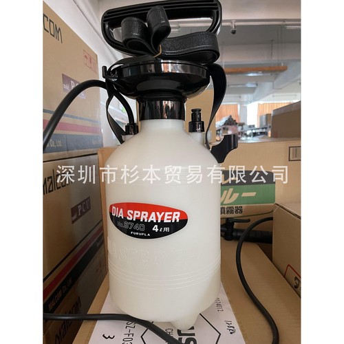 日本FURUPLA富如拉 单头式喷壶4L NO.8740  大容量