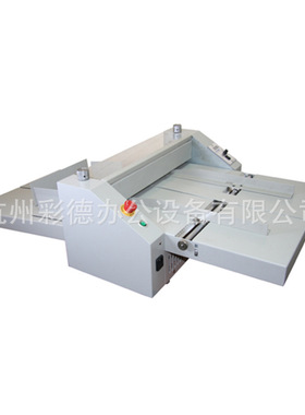 CPC480 多功能压痕机 电动折痕机
