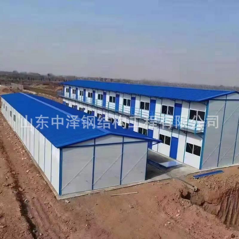 学校移动房活动板房 工地集装箱钢结构活动房 模块化学校防震防寒