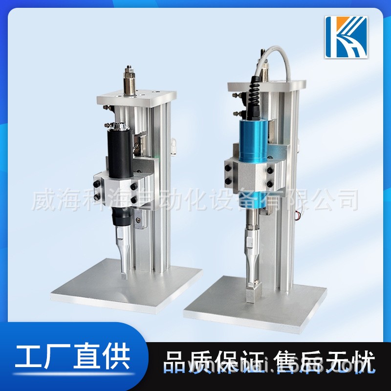 台式气动焊接机织带魔术贴 超声波切带机 内裤裤腰松紧带切带机