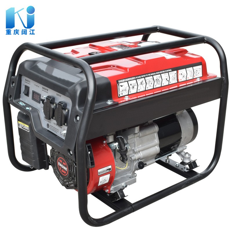 2.8kw发电机机组汽油发电机机组3KW发电机家用小型发电机机组