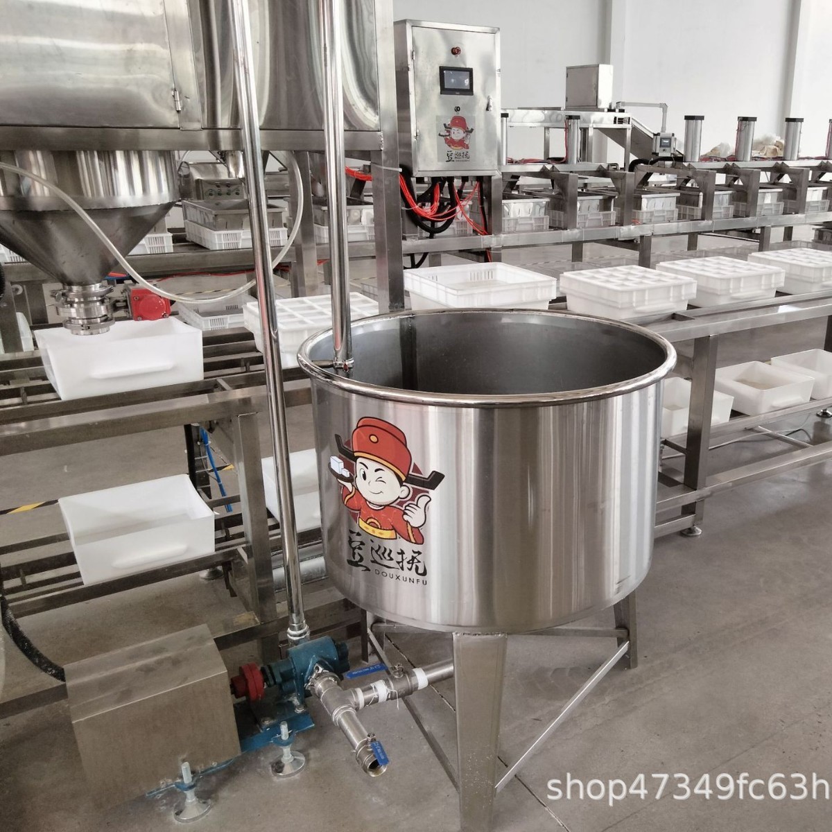 三联磨豆腐机流水线生产设备 豆制品生产线 大产量豆腐机设备