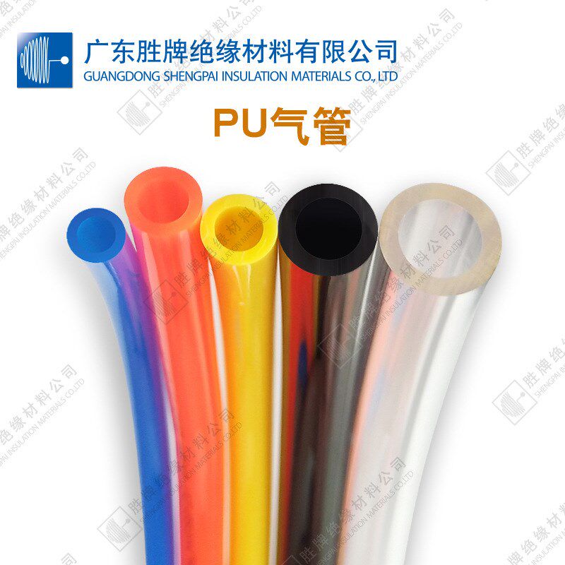 PU气管8mm软管10mm空压机气动气泵压缩气管高压管软管透明气管12m