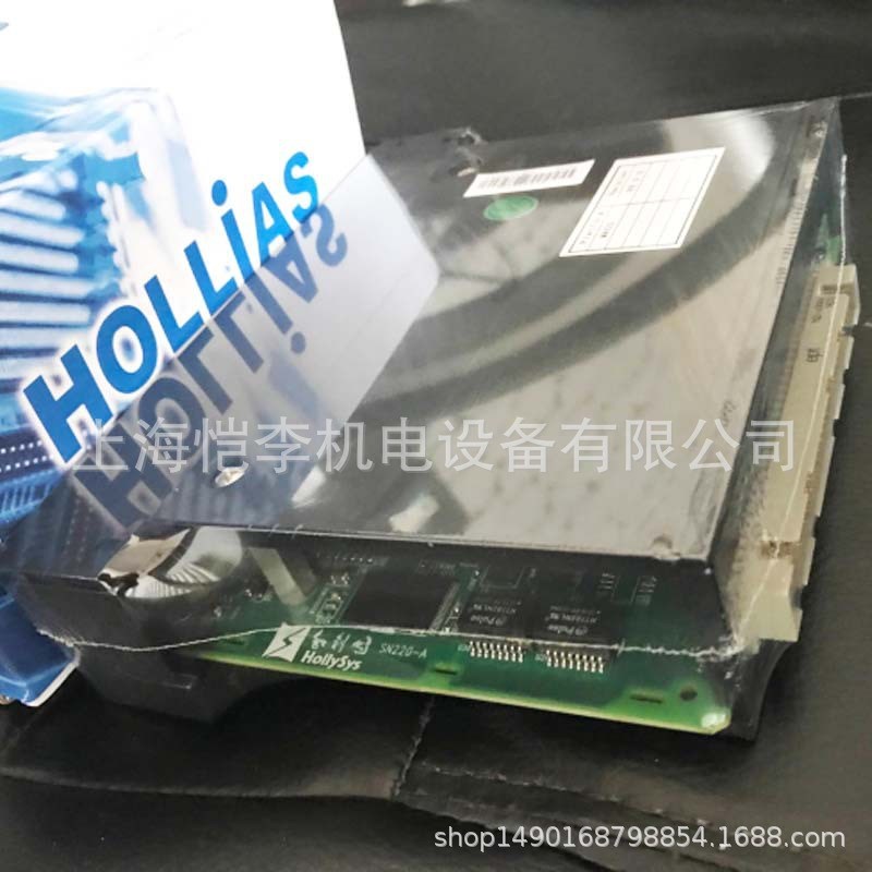 和利时LK130/LK133/LK220/LK922/LK246/LK202/LK210/LK117