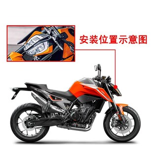 适用KTM790 890 DUKE碳纤维前大灯保护罩越野跑车改装配件18-22年