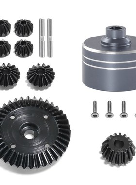 TAMIYA 田宫 XV02 TT02 TT02B 45号钢齿轮 差速器总成 7075差速壳