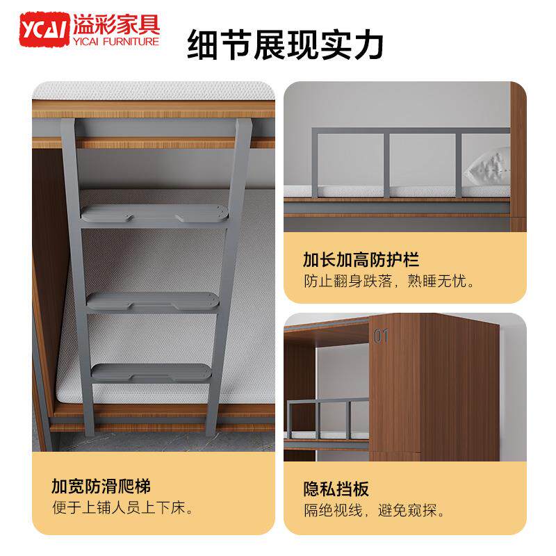 员工宿舍上下铺学生上下床双层床成人高低床铁架床青旅民宿公寓床