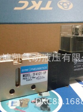 TKC气缸GDCN150*180/GDCN160-125空压缸气压缸多种规格尺寸型号