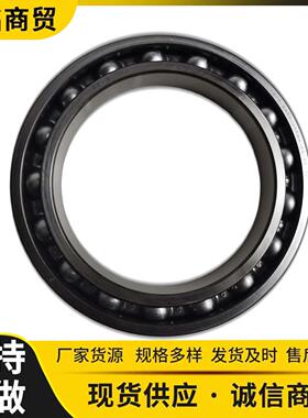 工程机械配件推土机D75S-2/ D85A-18/D375A-3A /D80A-12轴承大全