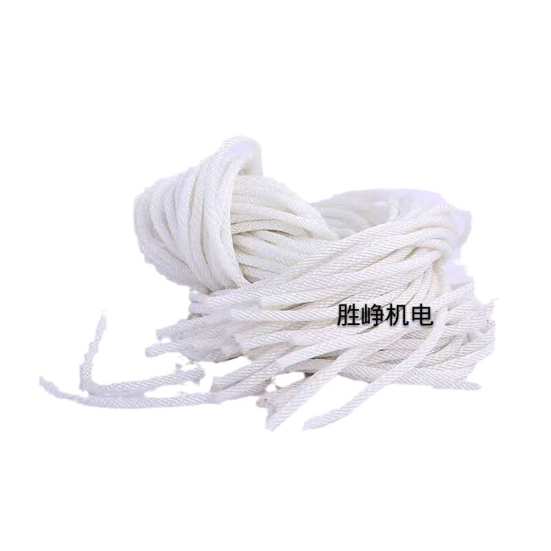 168F170汽油机拉绳186柴油微耕机发电机油锯割草机拉盘耐磨启动绳